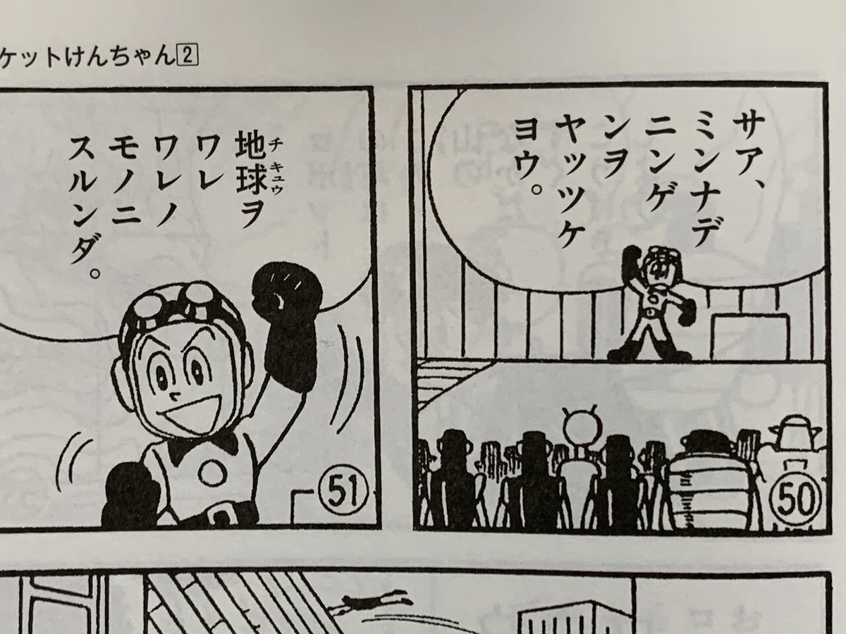 画像4