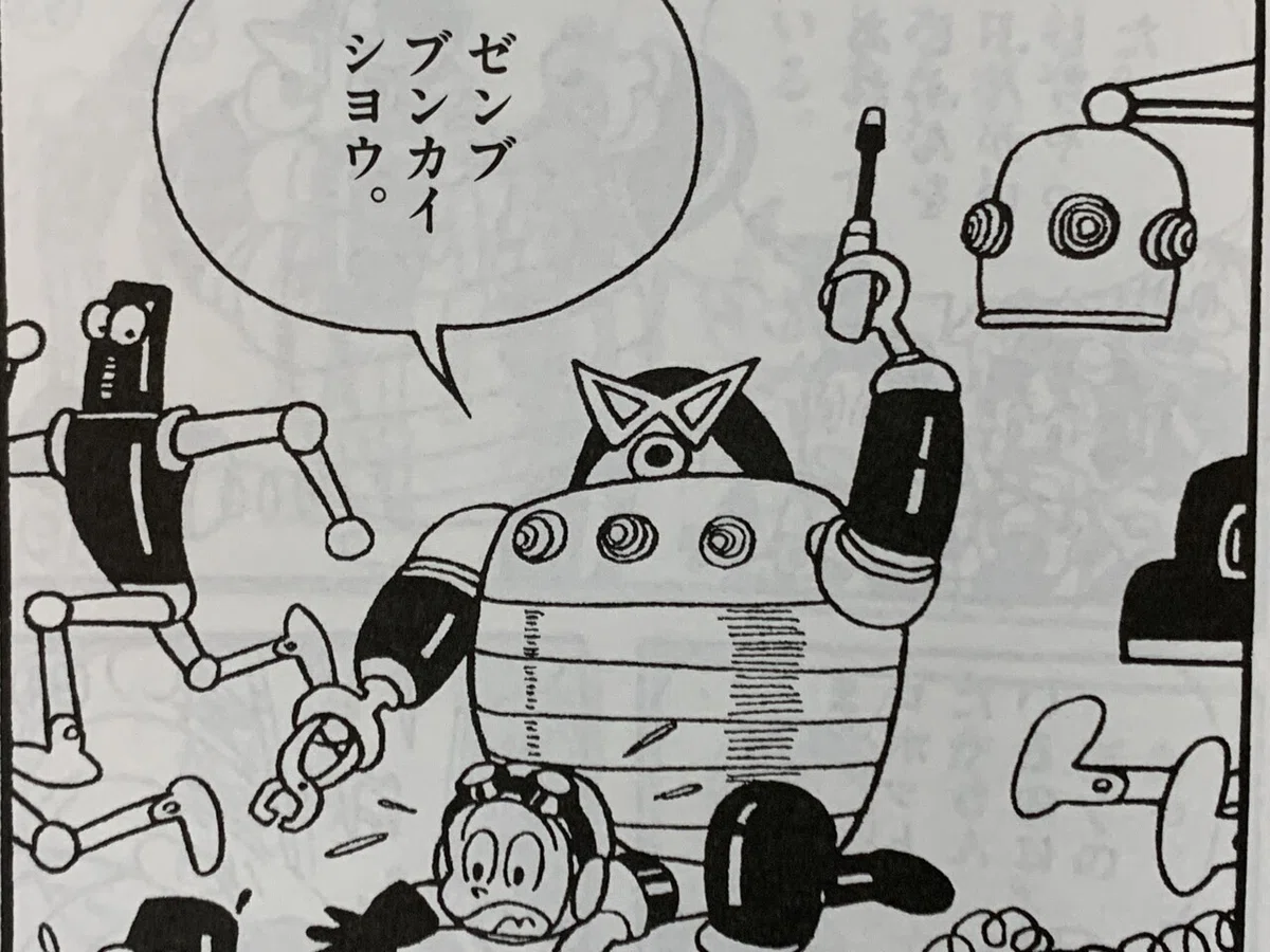 画像5