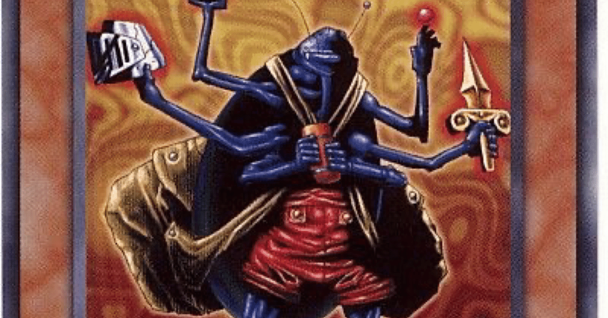 自宅に眠る遊戯王カード紹介#1｜イヴ