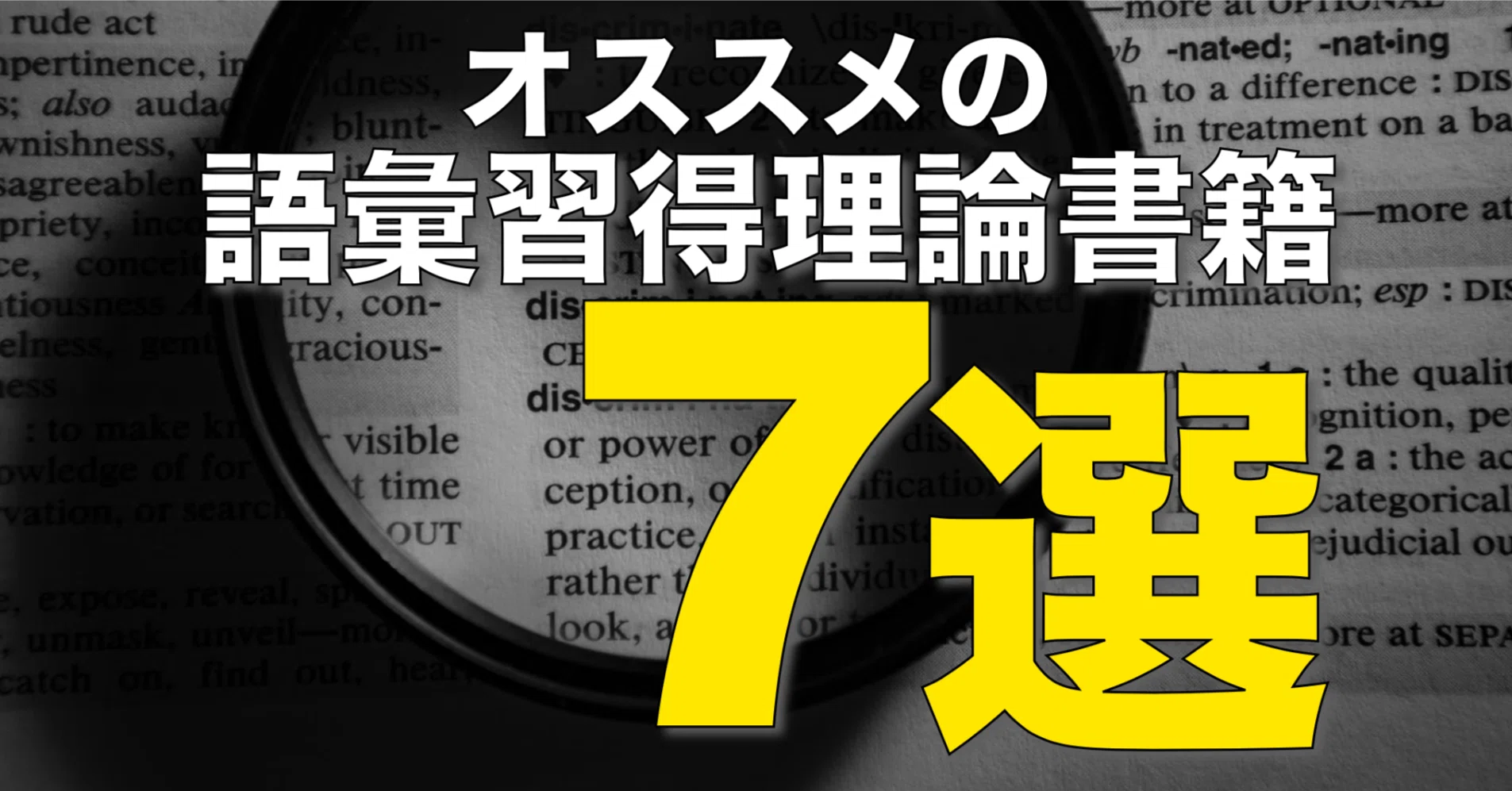 語学・辞書・学習参考書 Basic Linguistic Theory Volume 2 Amazon