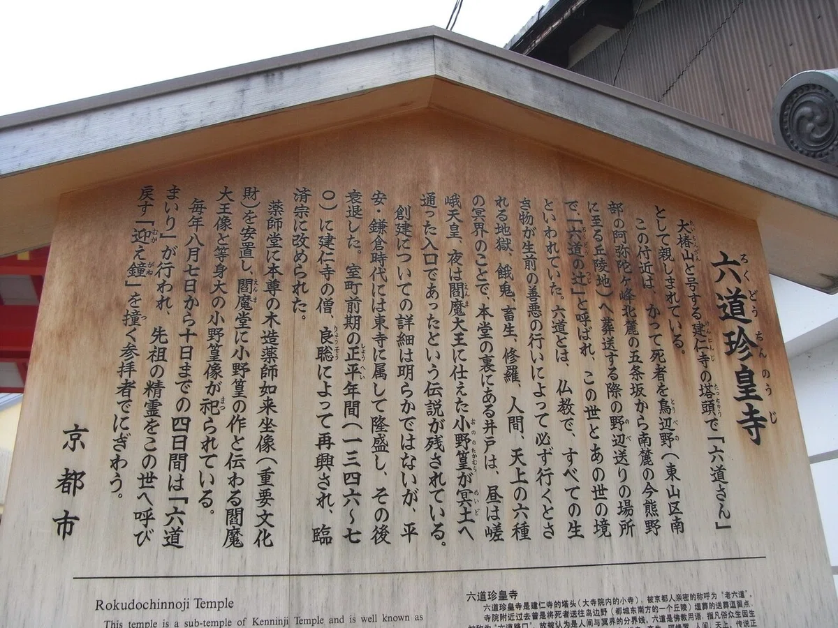 画像38