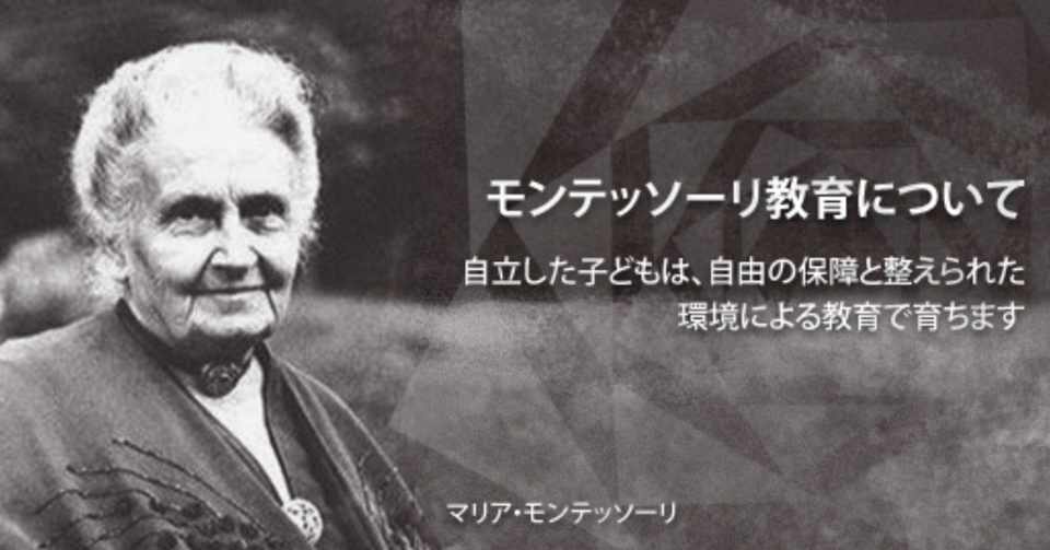 脱義務教育 Ape Note