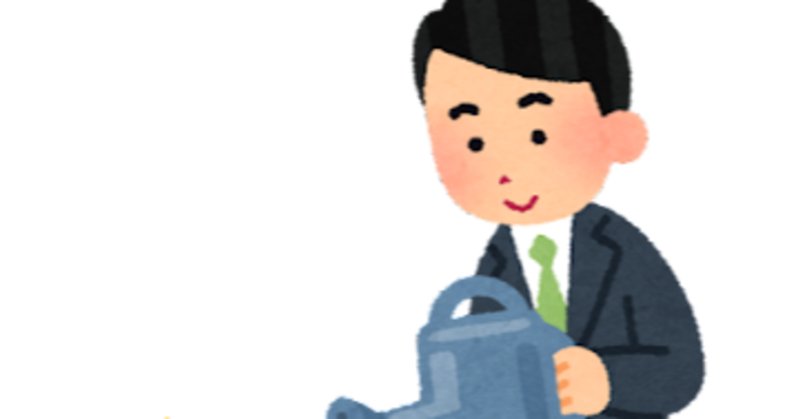 ポケカ高騰予想 の新着タグ記事一覧 Note つくる つながる とどける