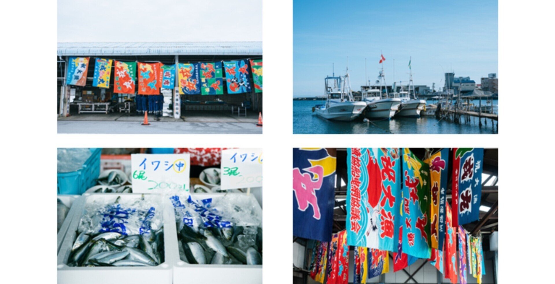 駒ヶ林の海と 魚と を楽しむマーケット 海と 魚と 開催について 香川しんじ 西区選出 神戸志民党代表 Note 駒ヶ林の海と 魚と を楽しむマーケット 海と 魚と 開催について 香川しんじ 西区選出 神戸志民党代表 Note