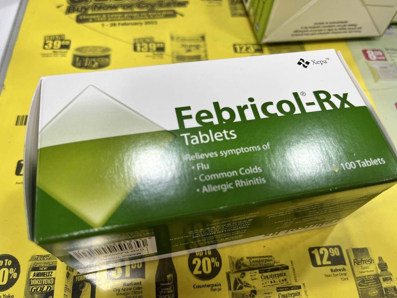 Re:Fresh Pro リ. フレッシュプロ2箱