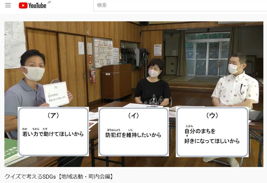 3択