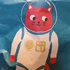 入間さん（珍獣）