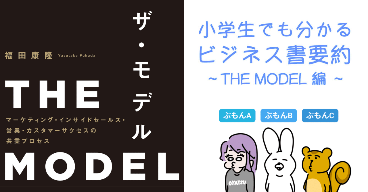 ビジネス書　まとめ売り　IT / マーケティング / SPSS / MOS 81j-qj4av3L._UF350,350_QL50_.jpg