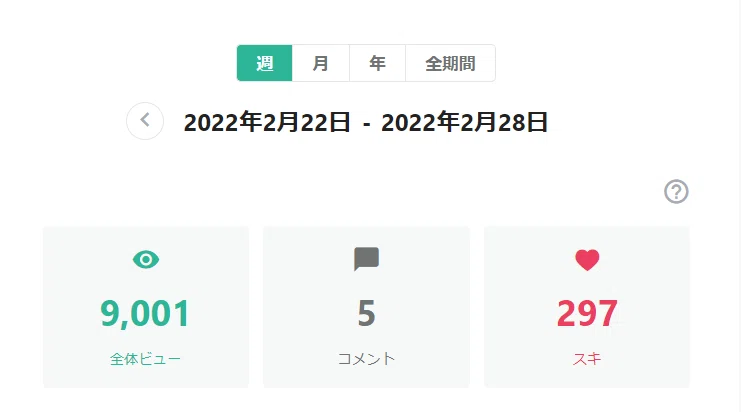 画像10