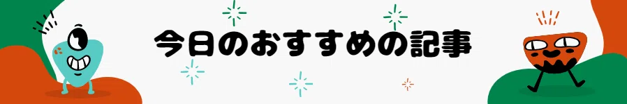 画像12
