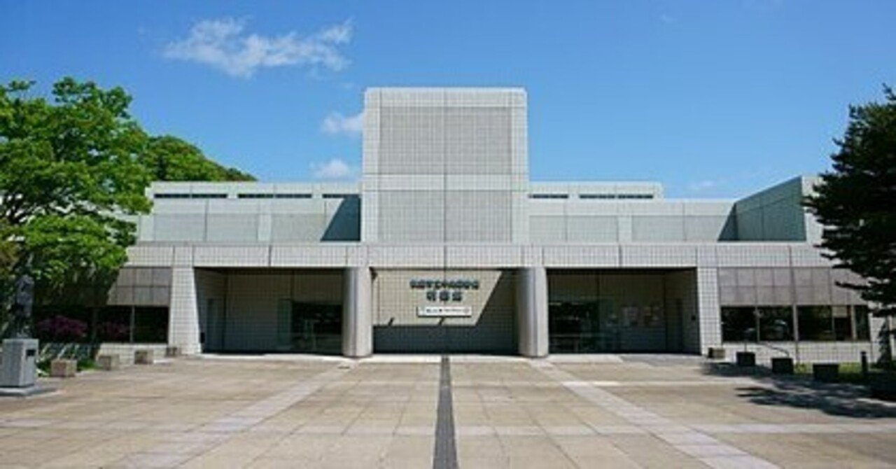 アトリエgg 秋の図書館 アトリエgg 秋の図書館