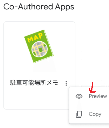 画像7