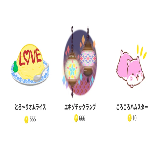 ポケモン イーブイ進化形 ピンバッジ 9種セット ポケモン イーブイ進化