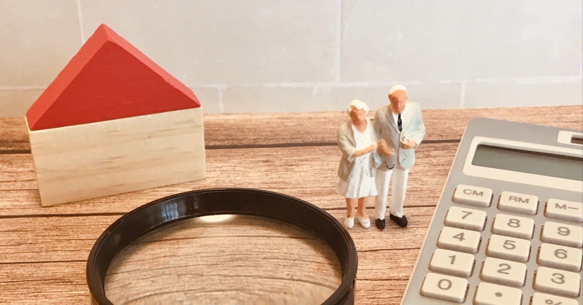 老いの住まいを考える参考に 施設入所はいくらかかる クラウド家計簿カケイプラス 婦人之友社 Note 老いの住まいを考える参考に 施設入所はいくらかかる クラウド家計簿カケイプラス 婦人之友社 Note