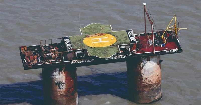 自称国家 の新着タグ記事一覧 Note つくる つながる とどける