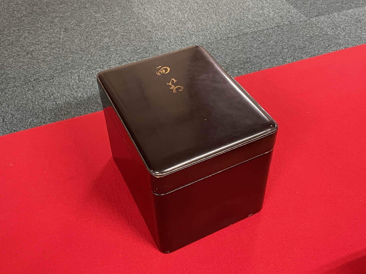 私の推し面②【藪克徳 先生】｜宝生能楽堂