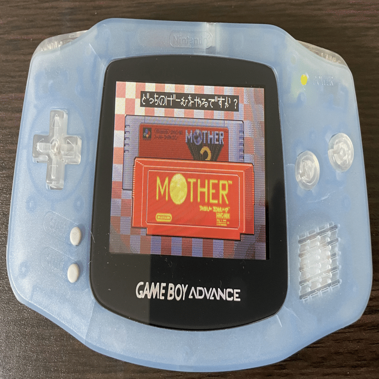 ゲームボーイアドバンスをips液晶化してみた ポート0おじさんのゲームレビュー Note