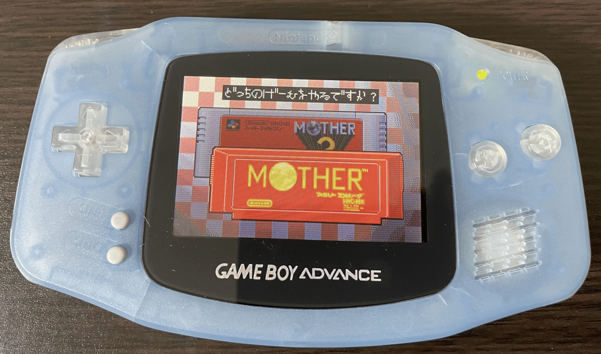 1996年発売の「ゲームボーイポケット」を折りたたみ式に魔改造