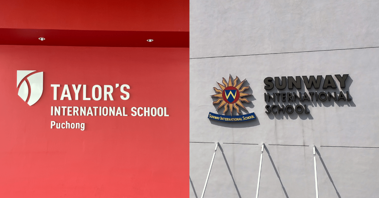 ご相談】テイラーズとサンウェイ、どっちのインターが良いですか？｜Go for it｜マレーシア教育移住＆留学, image size:1280x670