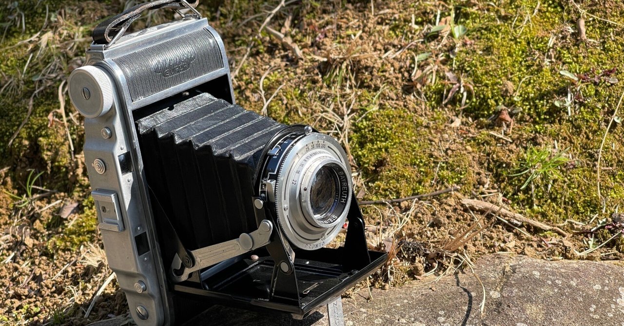 rectangle_large_type_2_9f9776a rectangle_large_type_2_9f9776a