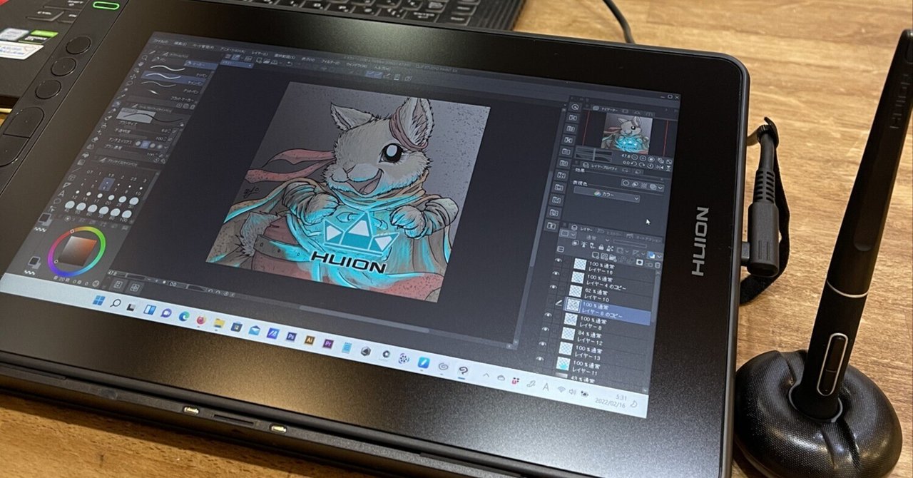 液晶ペンタブレット Kamvas12]レビュー 安価で高性能な液タブ｜RYo