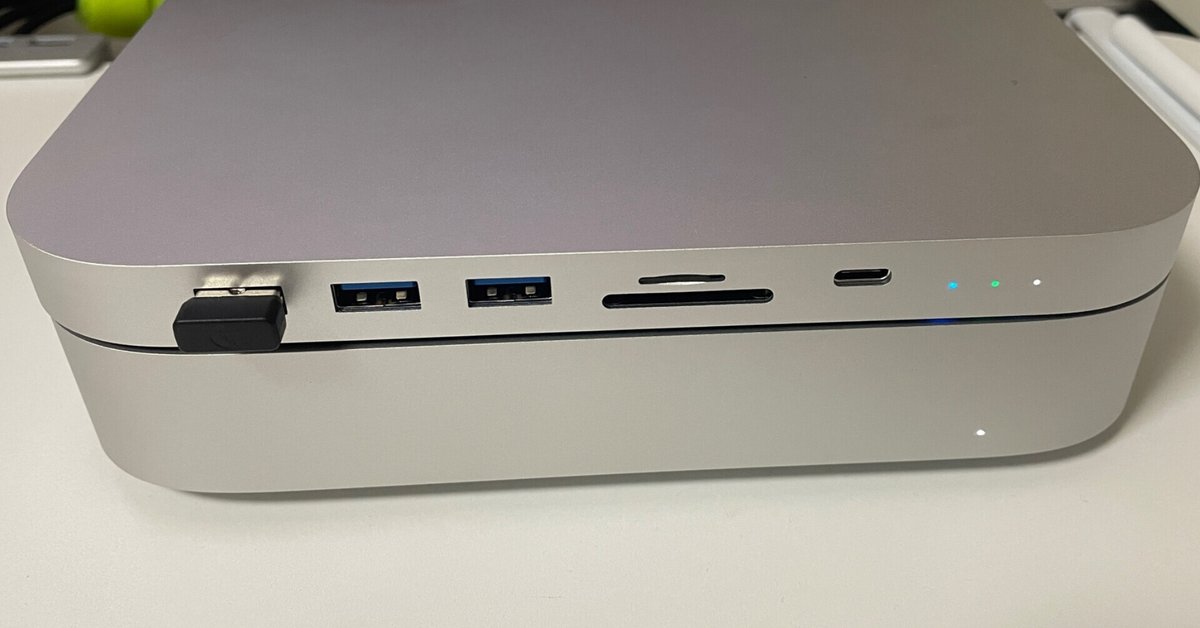 買い直したMac mini用にドッキングステーション「mc25pro」を 買い直したMac mini用にドッキングステーション「mc25pro」を