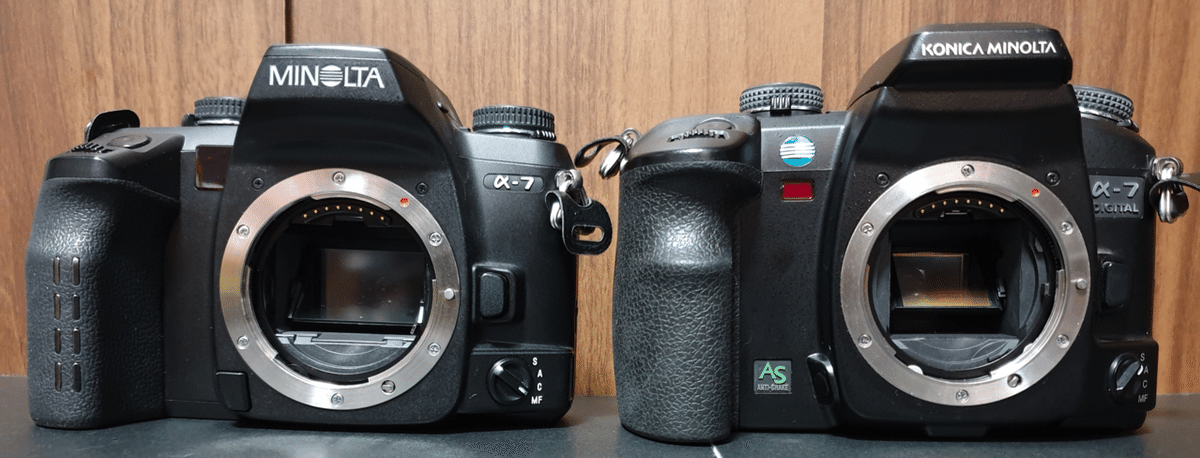 独白 #ナナの誘惑 #ナンバー買い #コニカ ミノルタ α-7 Digital 独白 #ナナの誘惑 #ナンバー買い #コニカ ミノルタ α-7 Digital