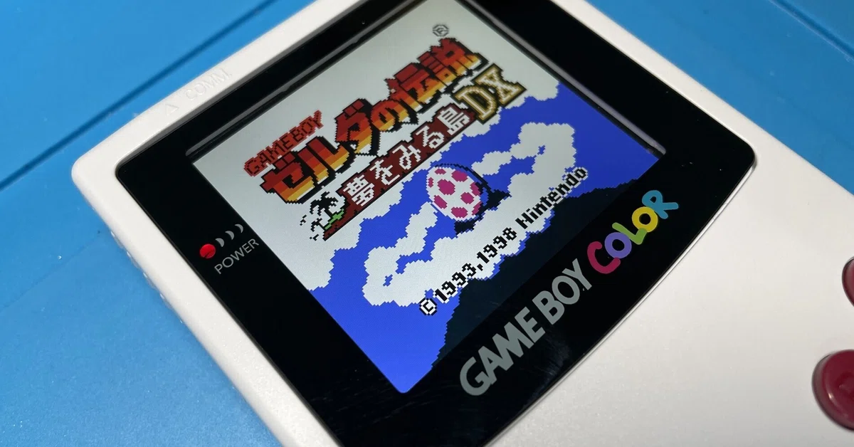 ゲームボーイカラーをIPS液晶化してみた｜ポート0おじさんのゲームレビュー