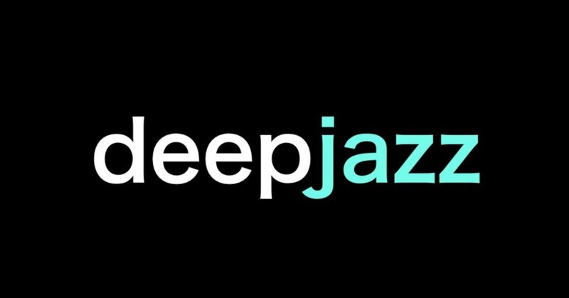 ディープラーニングでジャズを作曲する「deepjazz」を環境構築無しで簡単に使用できるチュートリアル