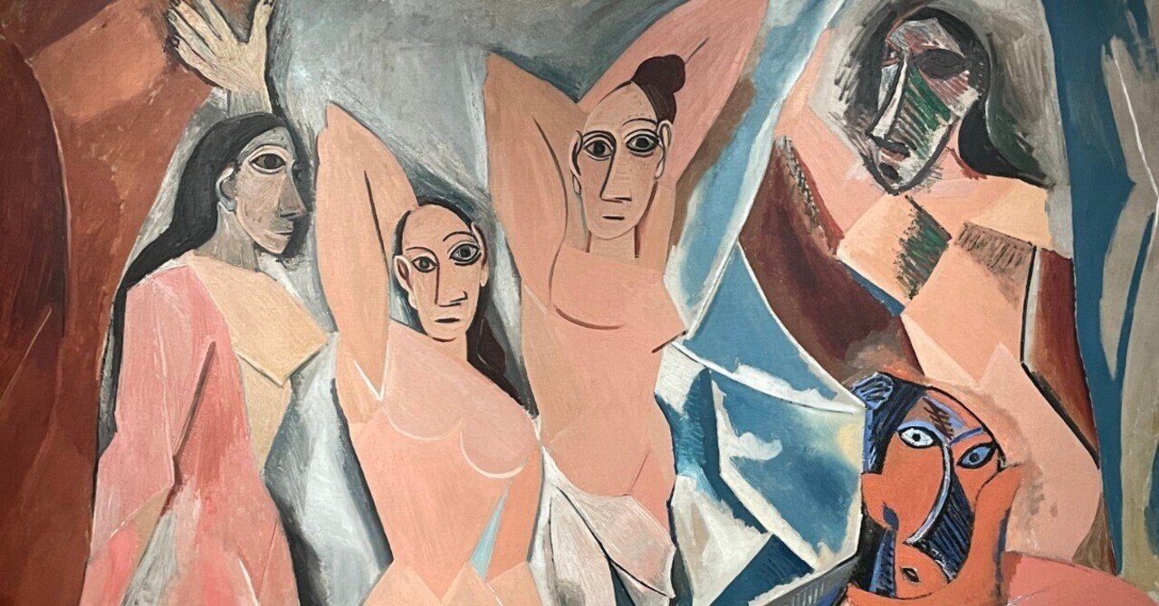 パブロ・ピカソ(Pablo Picasso)作『アヴィニョンの娘たち(Les パブロ・ピカソ(Pablo Picasso)作『アヴィニョンの娘たち(Les