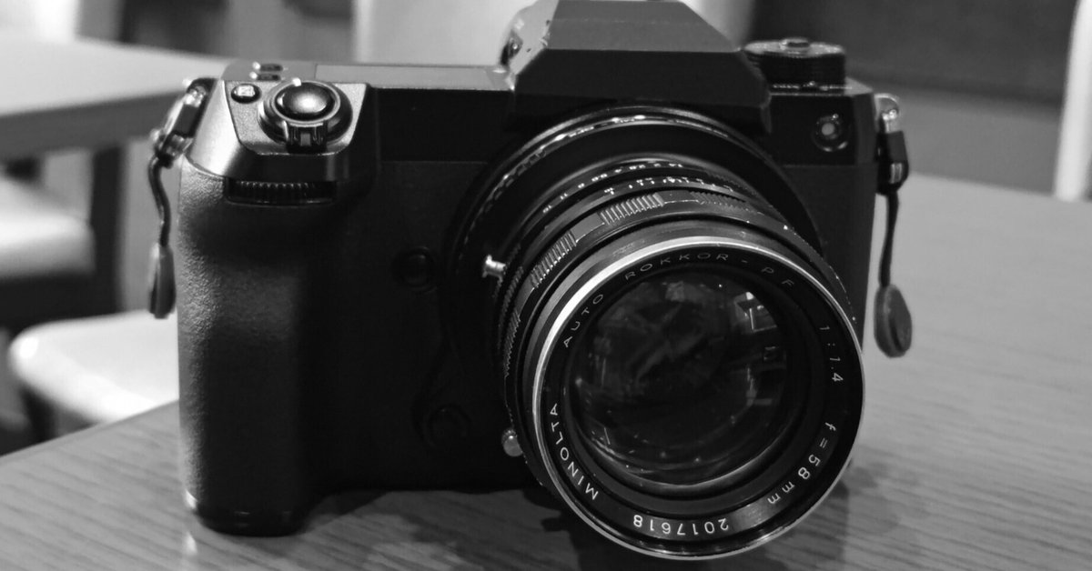 GFX100SとMinolta Rokkor PF 58mm F1.4(MC/MD)｜タマキシオリ