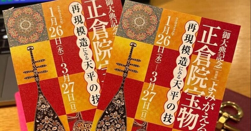 【なりたい大人に出会えた数と人生への希望は比例する】