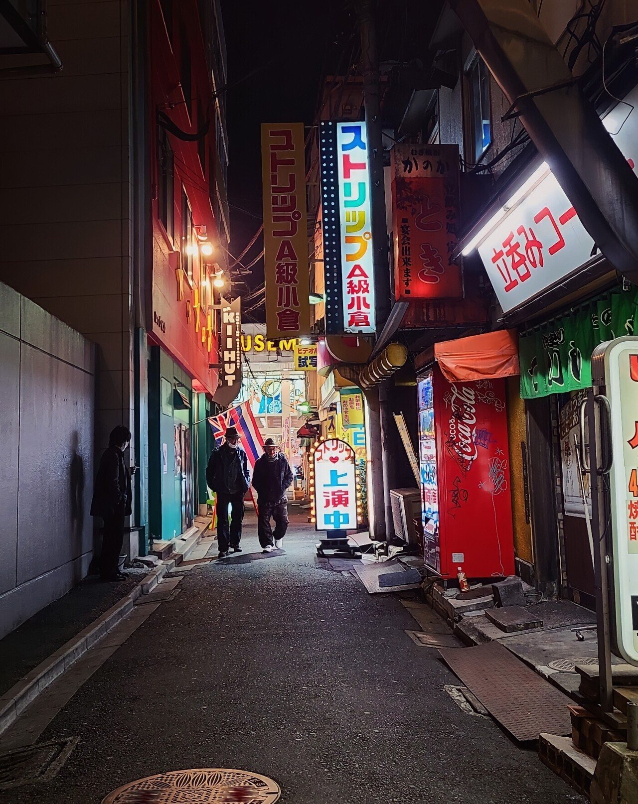 北九州市 #小倉 #路地裏｜TATSUYA