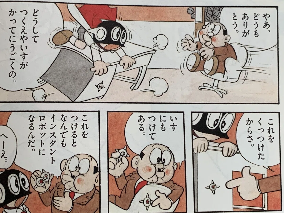 画像1