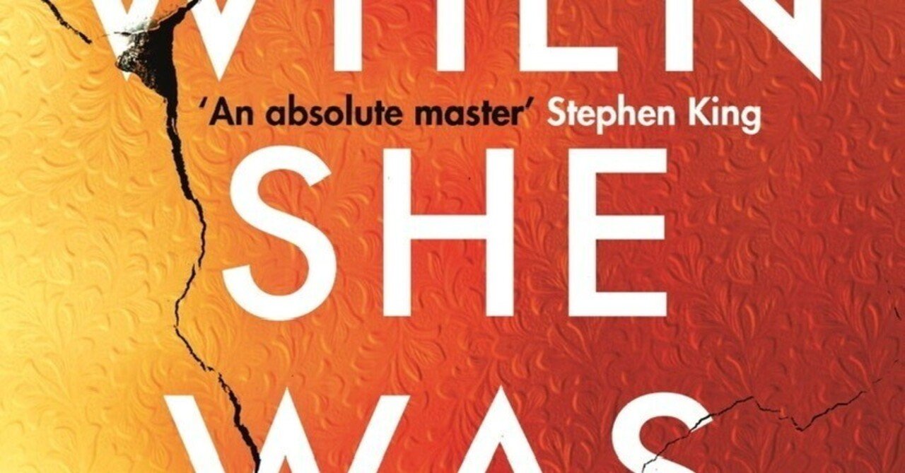 洋書多読】When She was Good(163冊目)|Ken Sugihara 洋書多読】When She was Good(163冊目)|Ken Sugihara