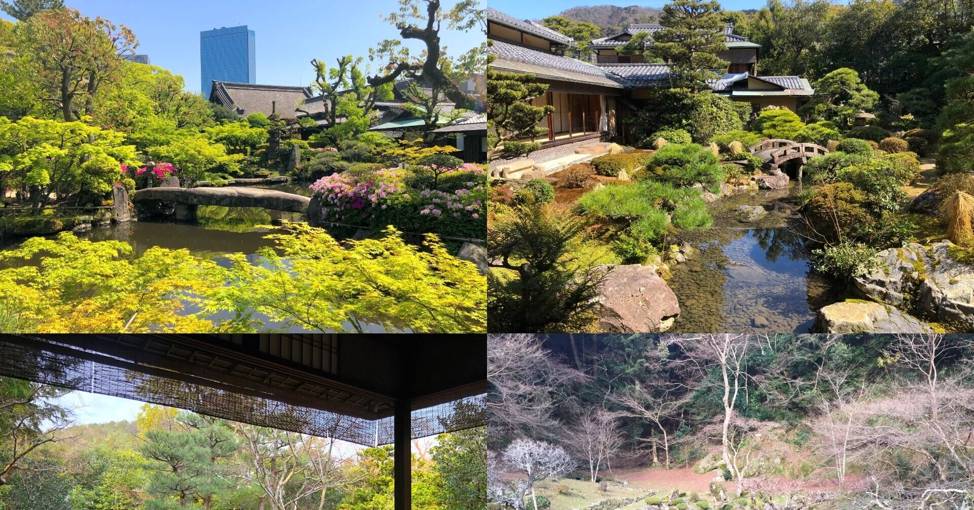 国指定名勝や京都の庭園も 21年に閉園 閉業 消滅した文化財級の日本庭園 おにわさん Note