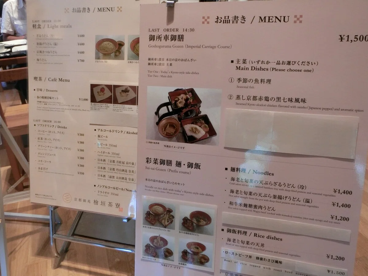 画像29