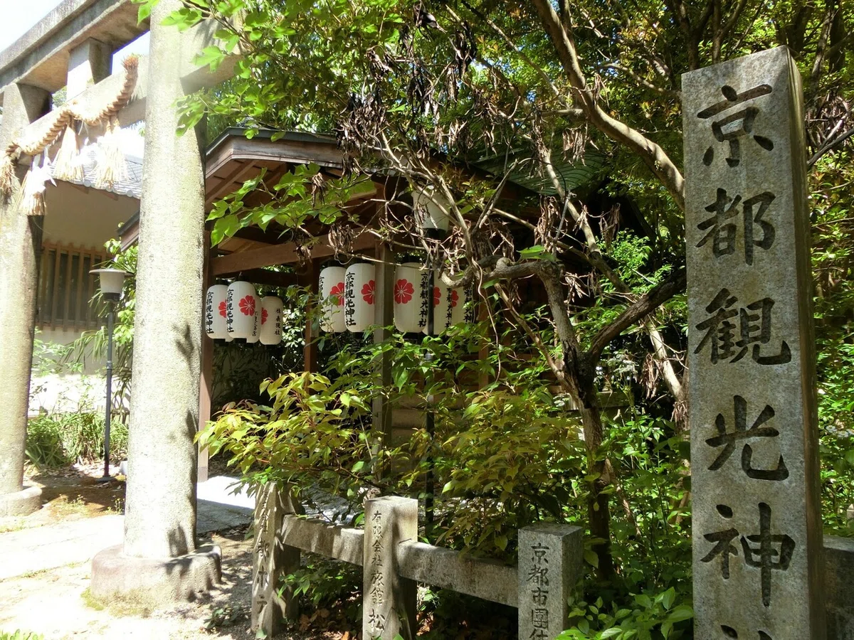 画像32