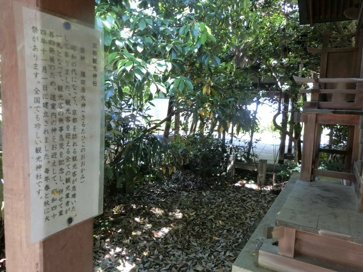 画像33