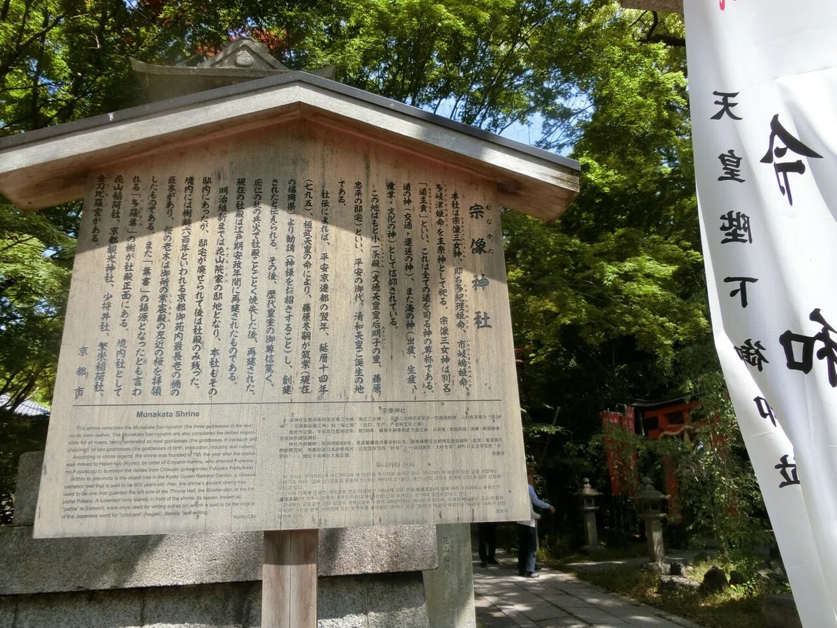 画像34
