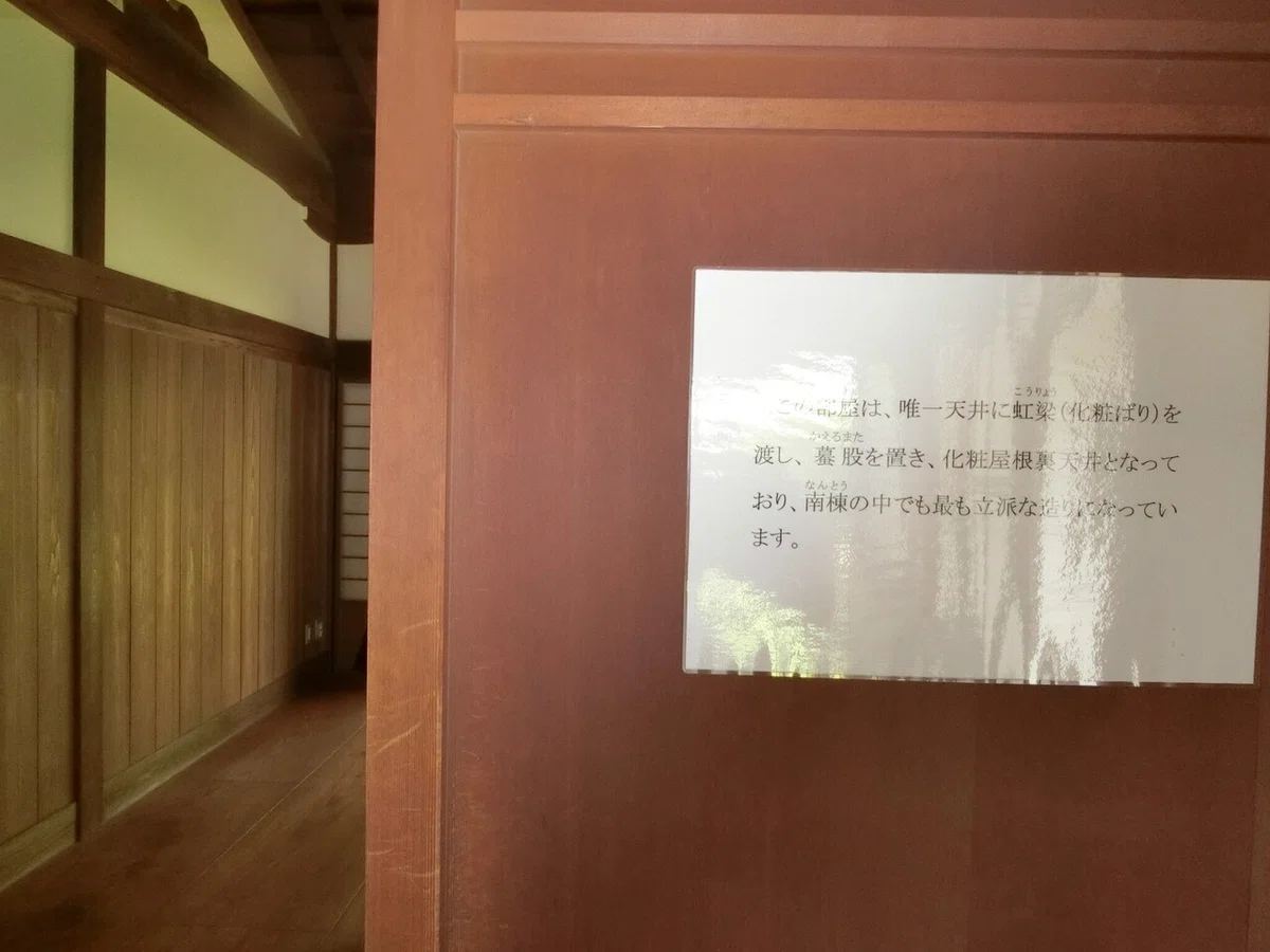 画像38