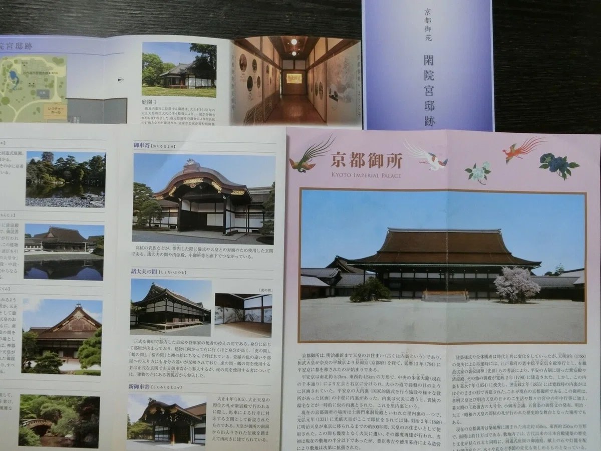 画像51