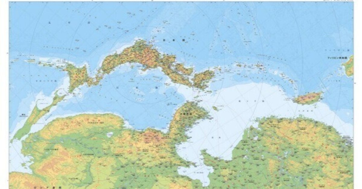 環日本海・東アジア諸国図（逆さ地図）｜ナセル