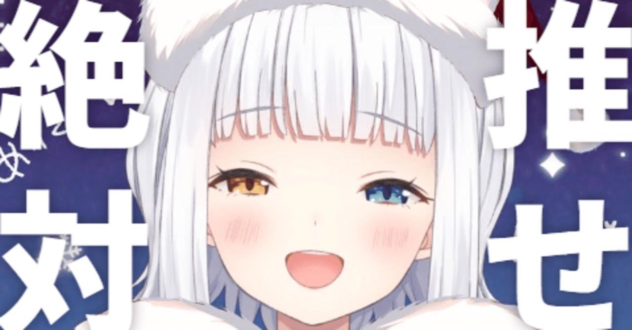 ワンフェス2023冬《A.N.S.Works 幻影の花嫁 水城不知火》対魔忍RPGX