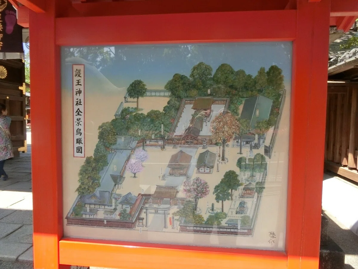画像2