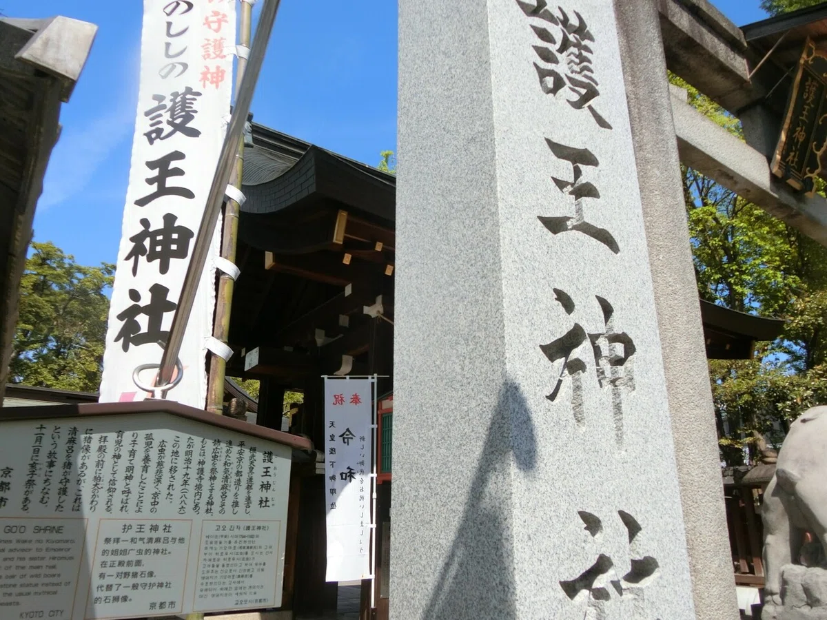 画像3