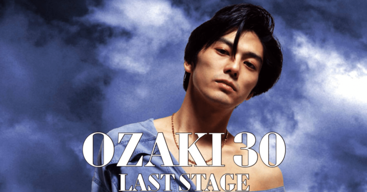 rectangle_large_type_2_fecc00f