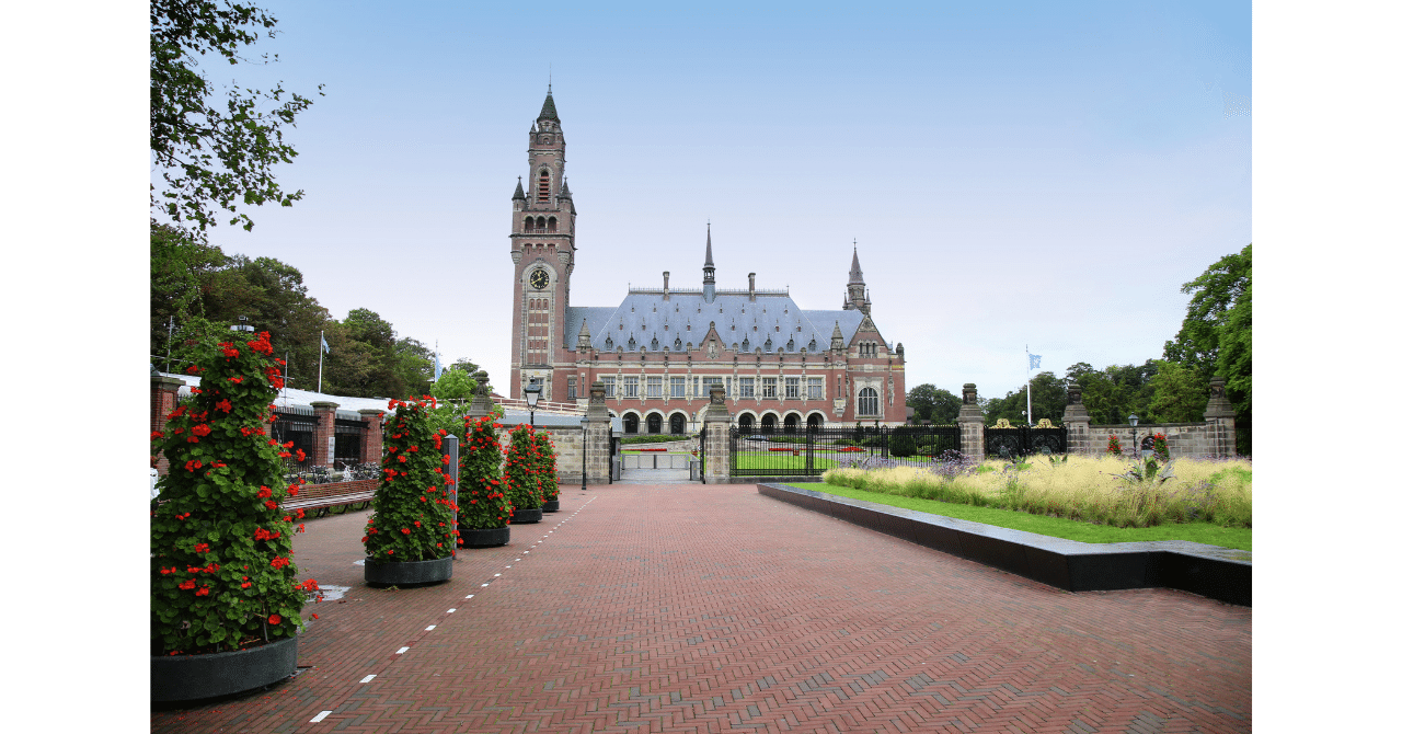 国際 国際司法裁判所って何 こだいらひろき 弁護士 税理士 Note