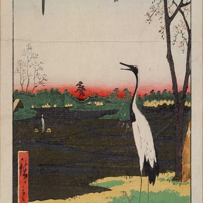 蓑輪金杉三河しま」−今も昔も鳥を集める（？）場所！−『名所江戸百景