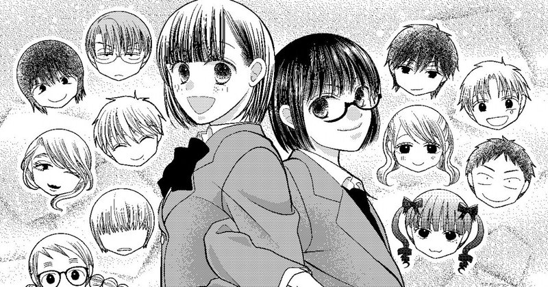 辻田りり子の年のノート Note